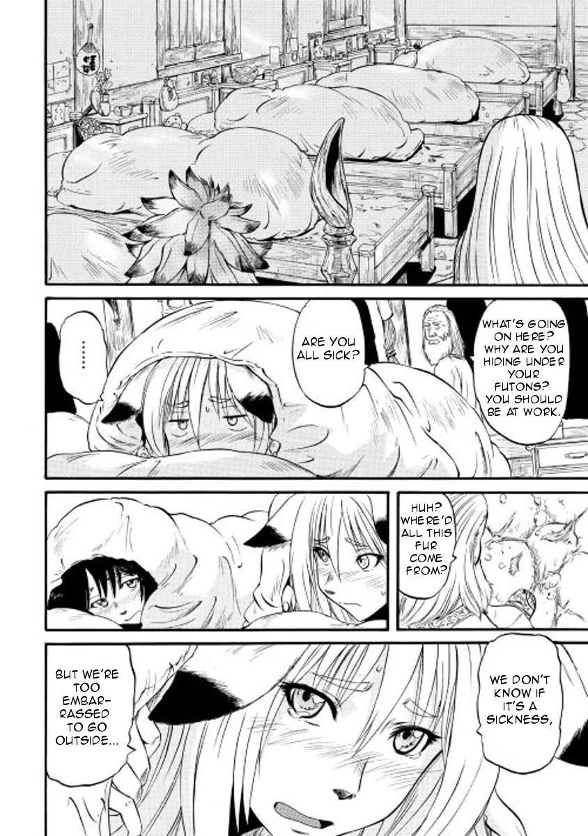 Gate – Jietai Kare No Chi Nite, Kaku Tatakeri Chapter 63.5 - Page 4 in English