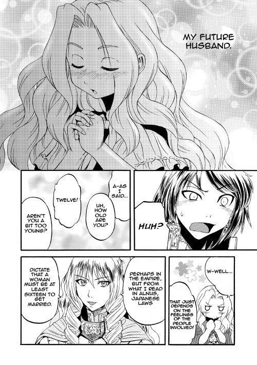 Gate – Jietai Kare No Chi Nite, Kaku Tatakeri Chapter 63 - Page 27 in English