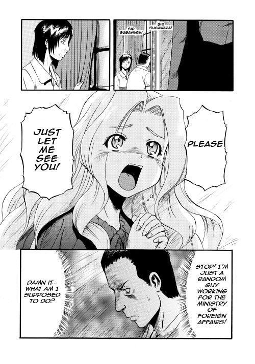 Gate – Jietai Kare No Chi Nite, Kaku Tatakeri Chapter 63 - Page 38 in English