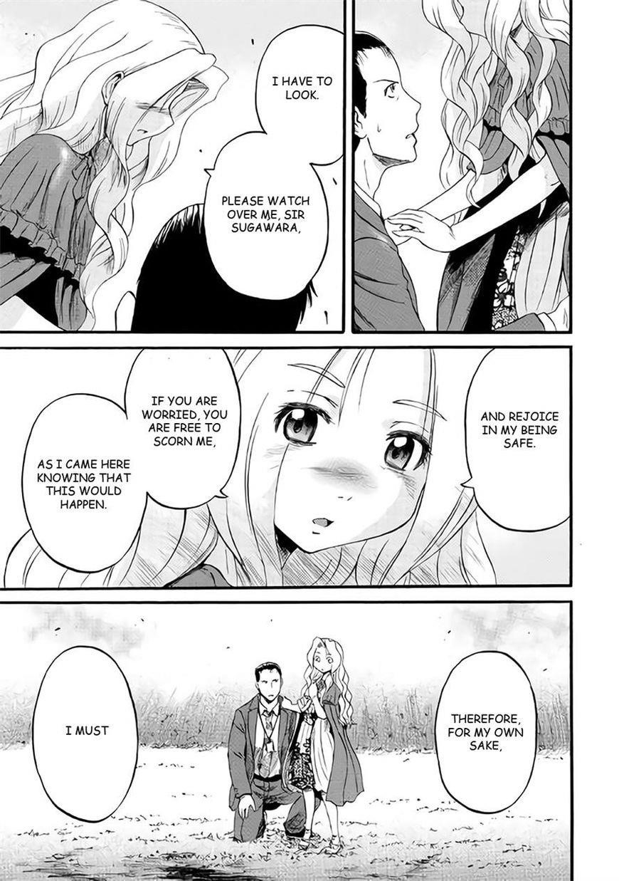 Gate – Jietai Kare No Chi Nite, Kaku Tatakeri Chapter 65 - Page 14 in English