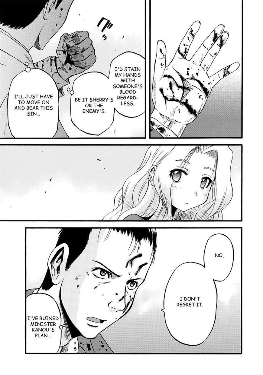 Gate – Jietai Kare No Chi Nite, Kaku Tatakeri Chapter 65 - Page 18 in English