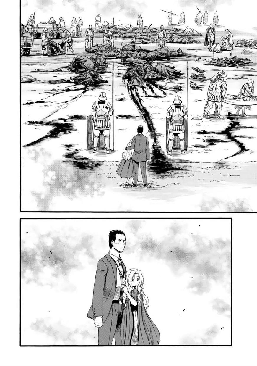 Gate – Jietai Kare No Chi Nite, Kaku Tatakeri Chapter 65 - Page 25 in English