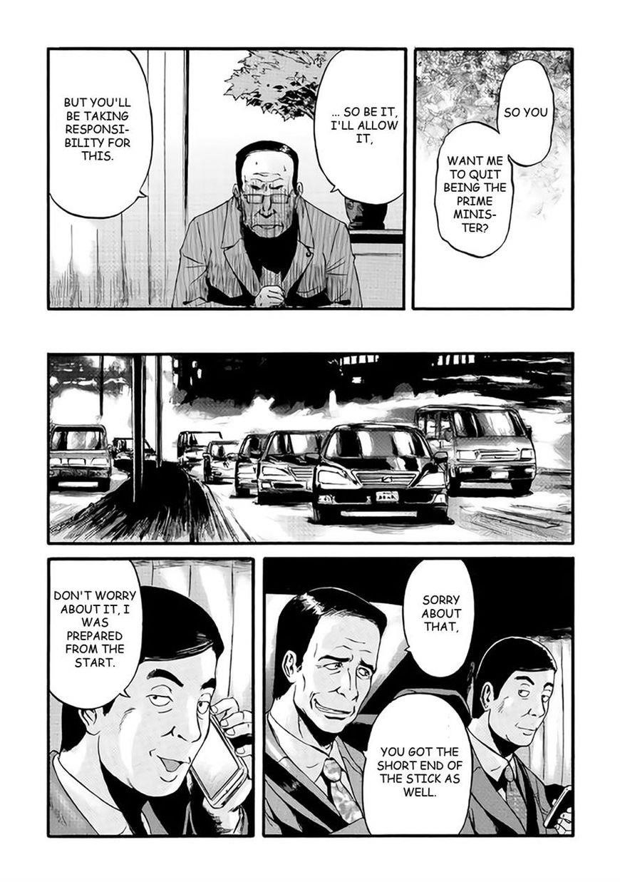 Gate – Jietai Kare No Chi Nite, Kaku Tatakeri Chapter 65 - Page 31 in English