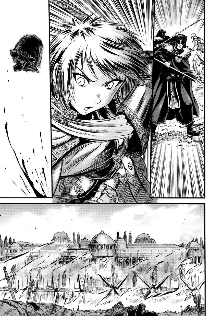 Gate – Jietai Kare No Chi Nite, Kaku Tatakeri Chapter 66 - Page 4 in English