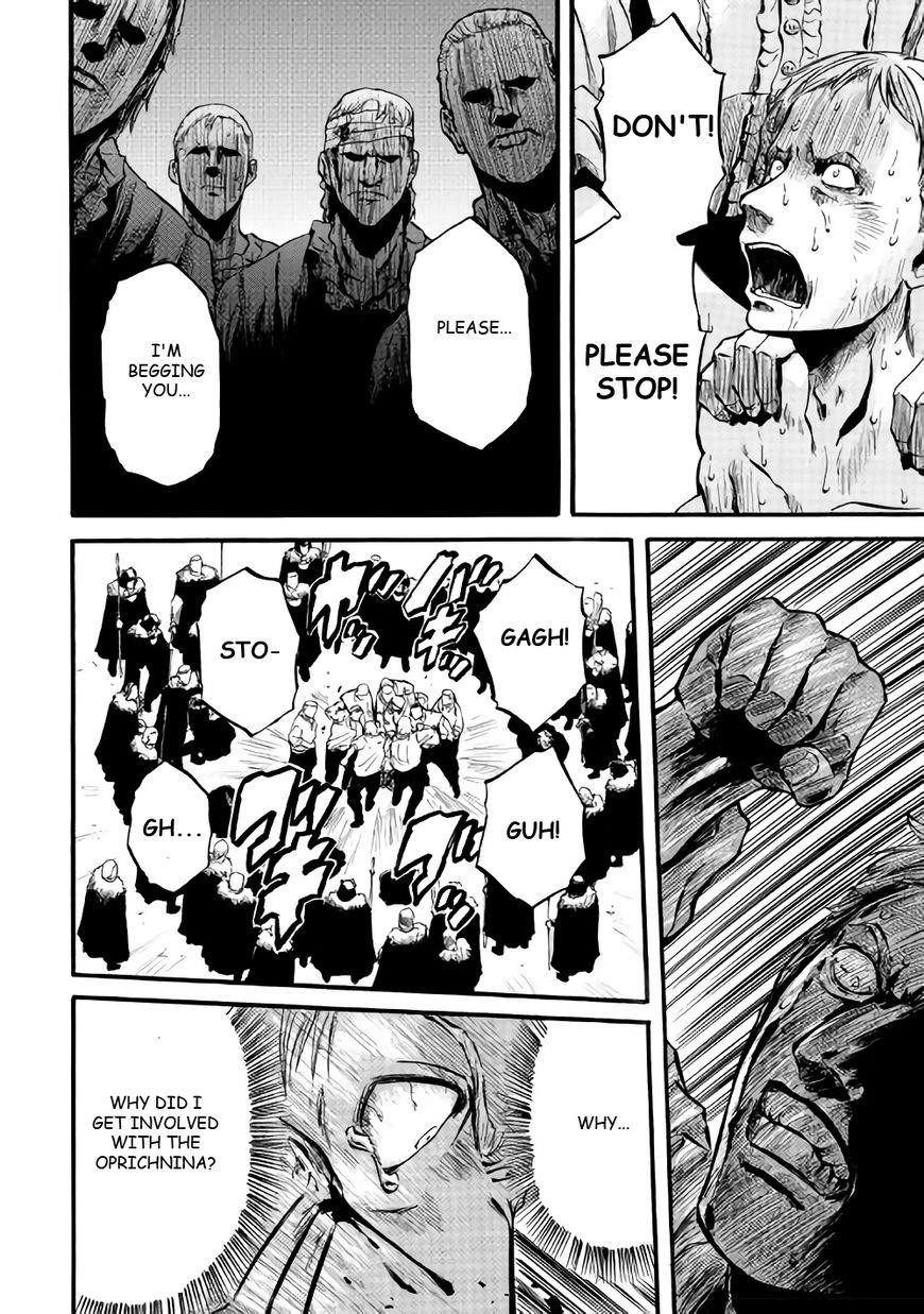 Gate – Jietai Kare No Chi Nite, Kaku Tatakeri Chapter 66 - Page 9 in English