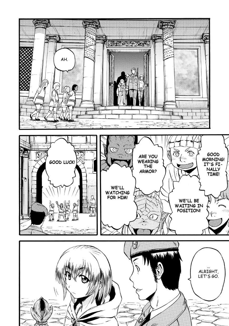 Gate – Jietai Kare No Chi Nite, Kaku Tatakeri Chapter 67 - Page 22 in English