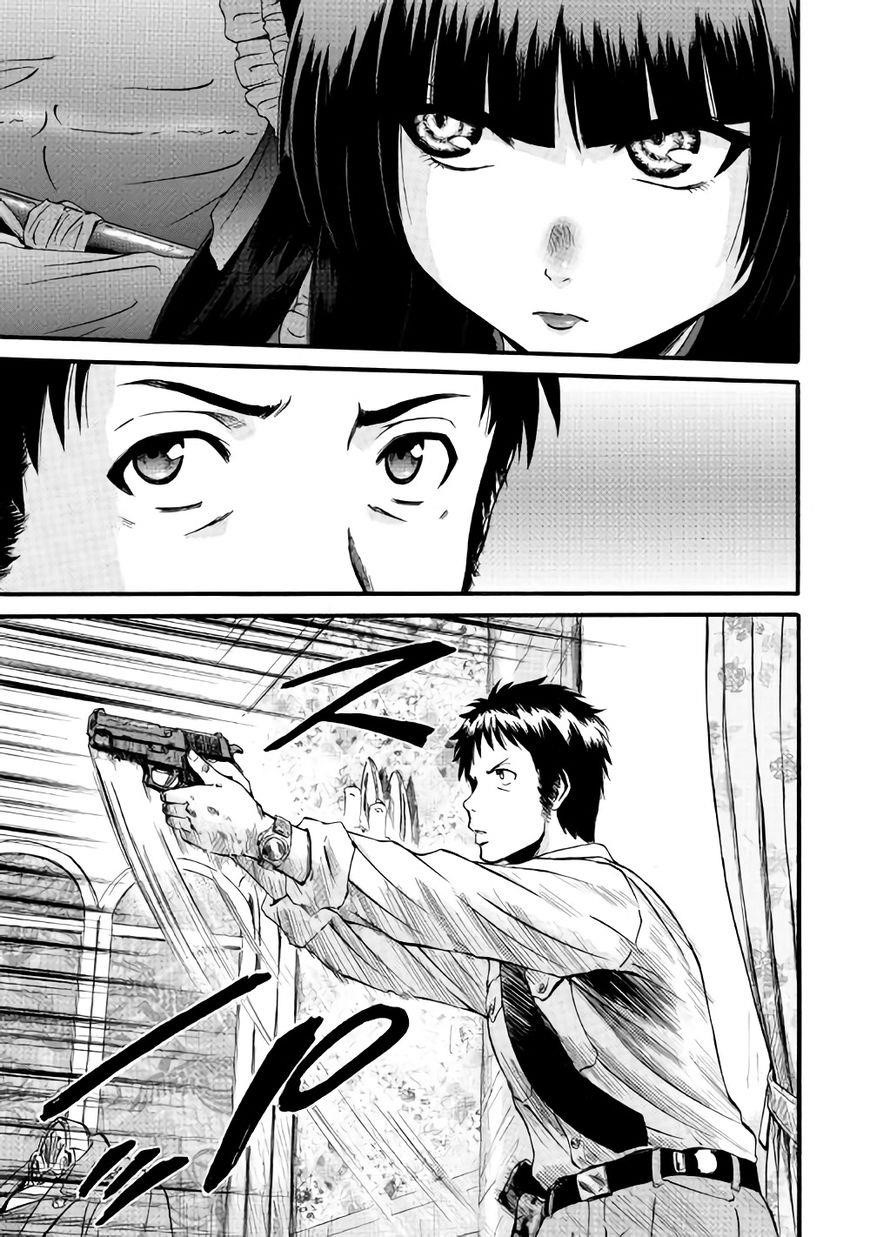 Gate – Jietai Kare No Chi Nite, Kaku Tatakeri Chapter 67 - Page 9 in English