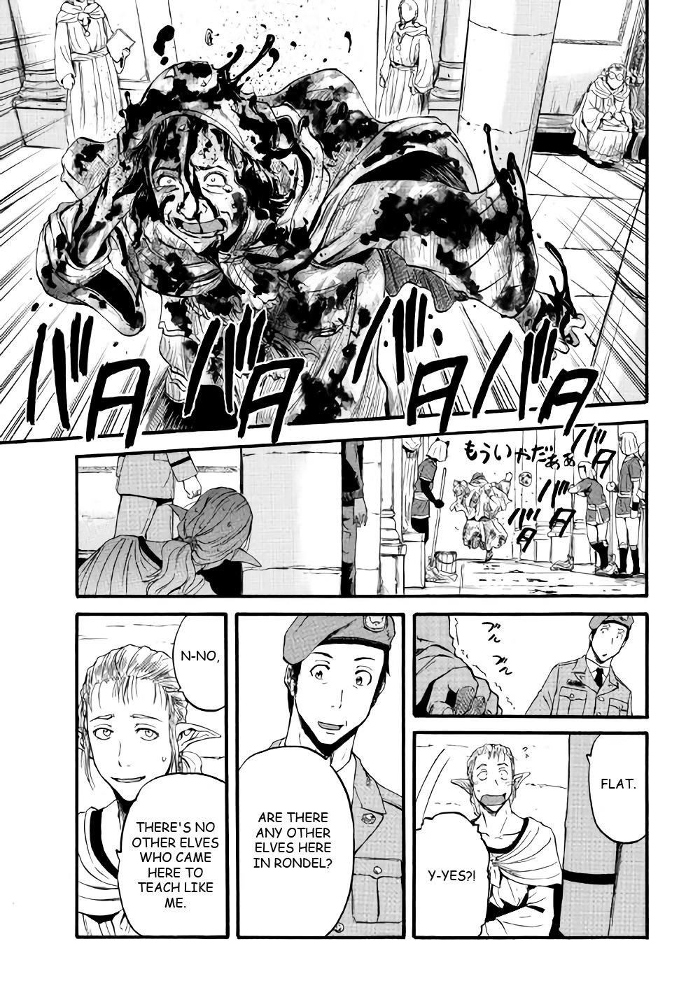 Gate – Jietai Kare No Chi Nite, Kaku Tatakeri Chapter 68 - Page 25 in English
