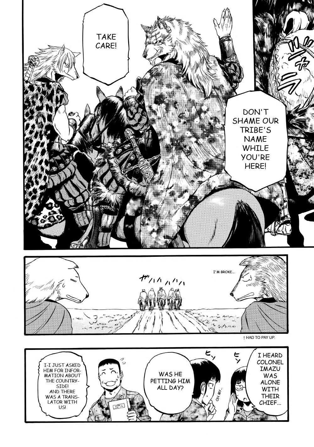 Gate – Jietai Kare No Chi Nite, Kaku Tatakeri Chapter 69.5 - Page 12 in English