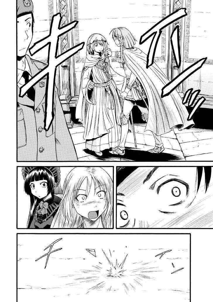 Gate – Jietai Kare No Chi Nite, Kaku Tatakeri Chapter 69 - Page 10 in English