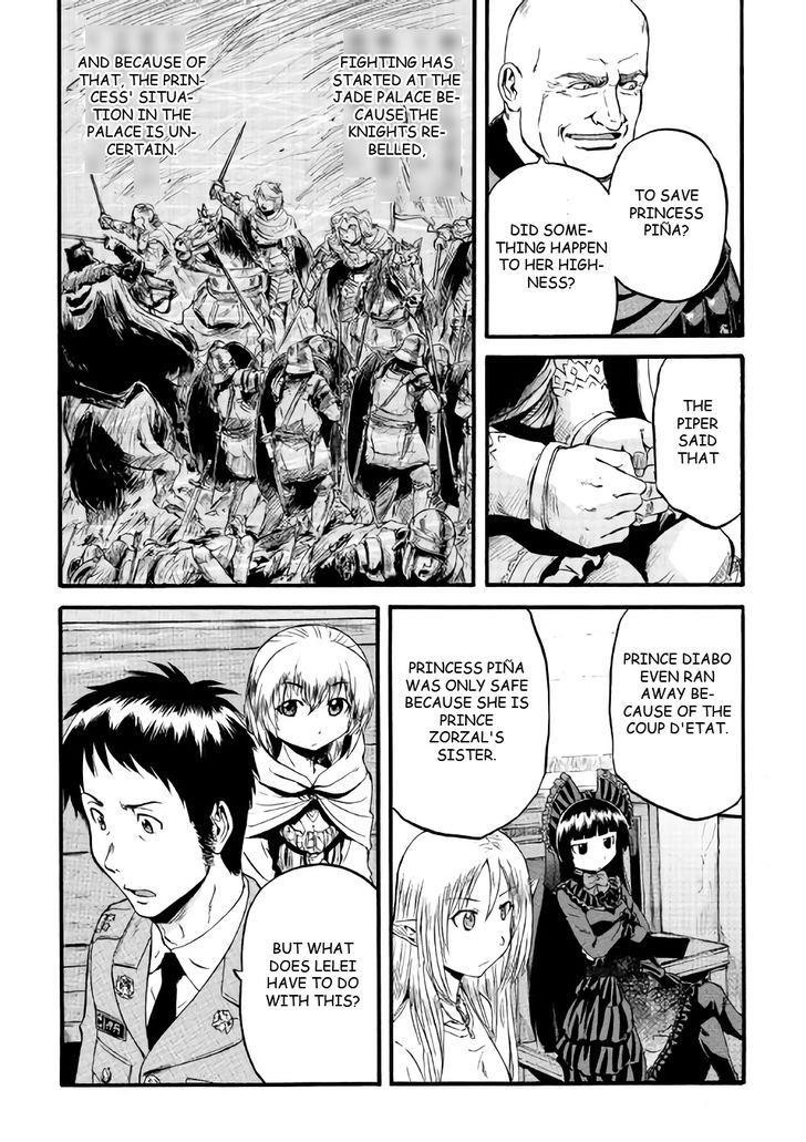 Gate – Jietai Kare No Chi Nite, Kaku Tatakeri Chapter 69 - Page 22 in English