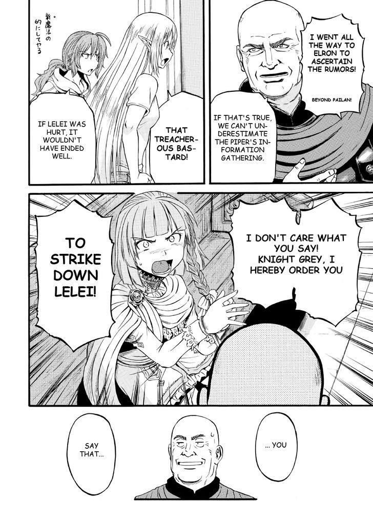 Gate – Jietai Kare No Chi Nite, Kaku Tatakeri Chapter 69 - Page 24 in English