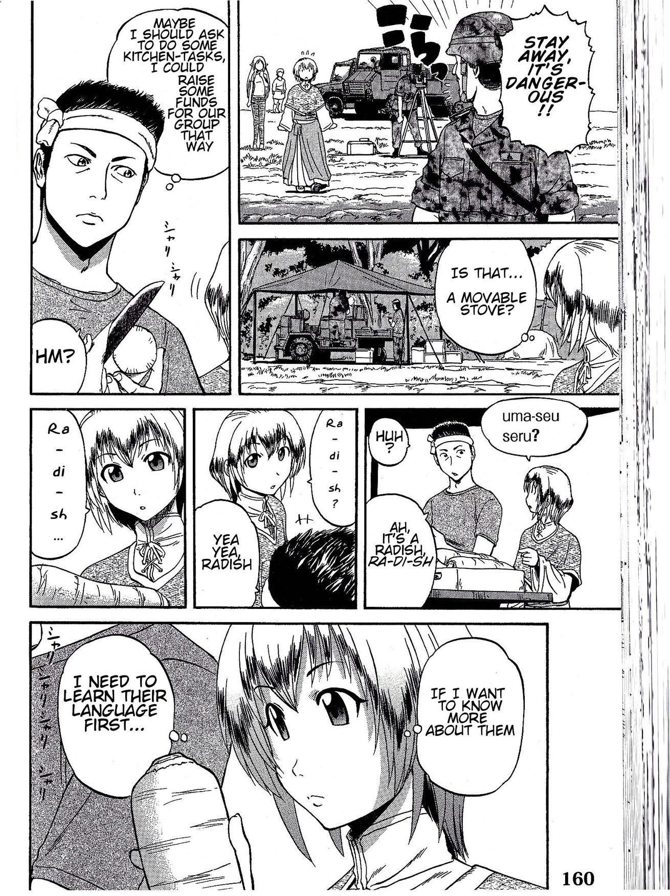 Gate – Jietai Kare No Chi Nite, Kaku Tatakeri Chapter 7 - Page 18 in English