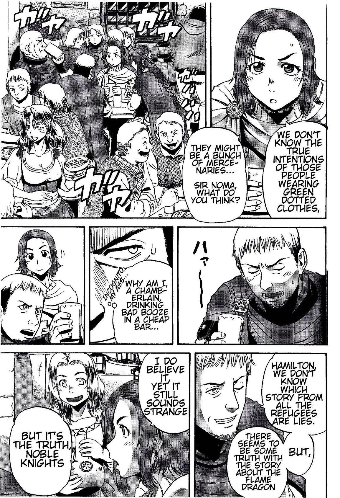 Gate – Jietai Kare No Chi Nite, Kaku Tatakeri Chapter 7 - Page 3 in English