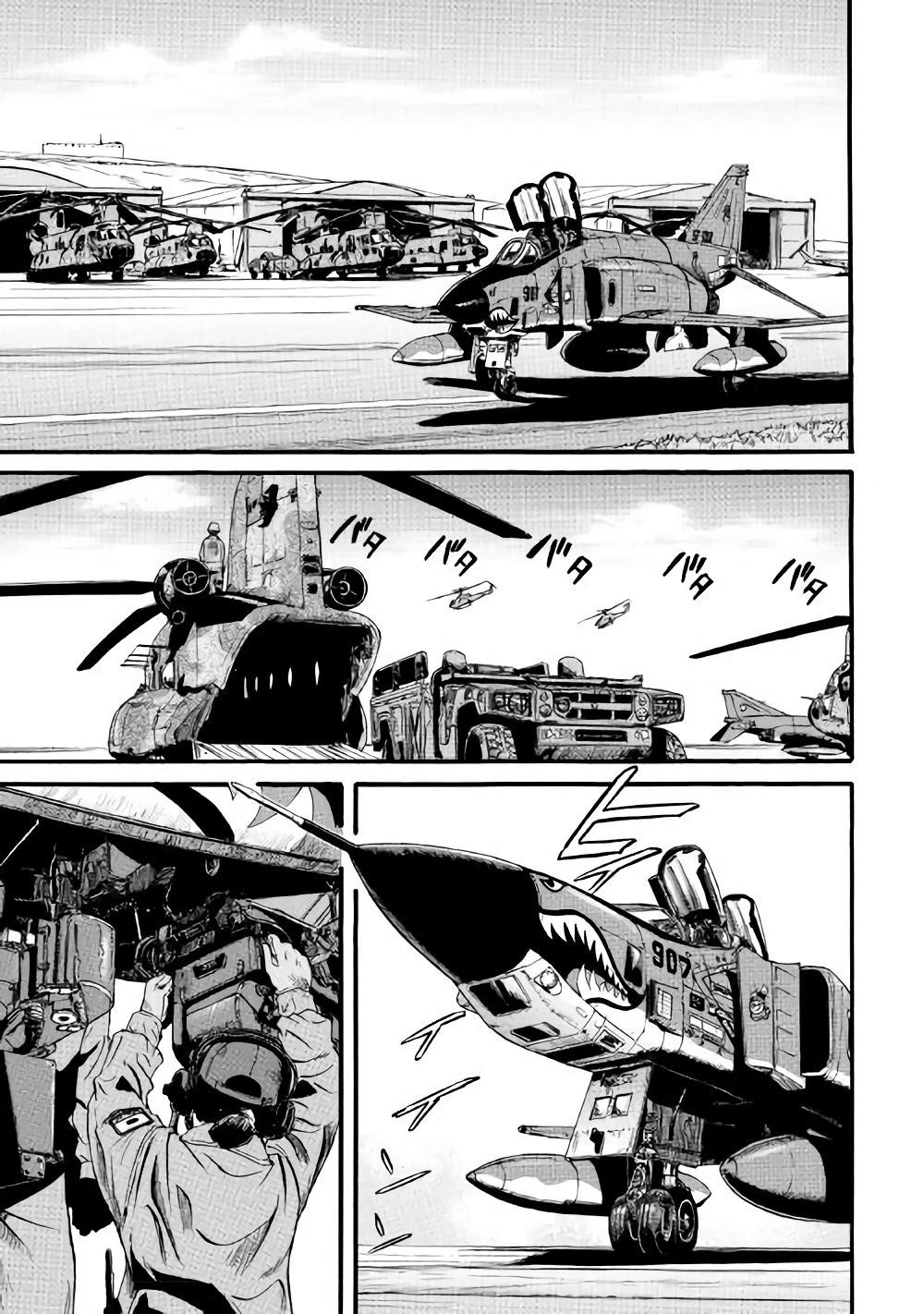Gate – Jietai Kare No Chi Nite, Kaku Tatakeri Chapter 70 - Page 4 in English