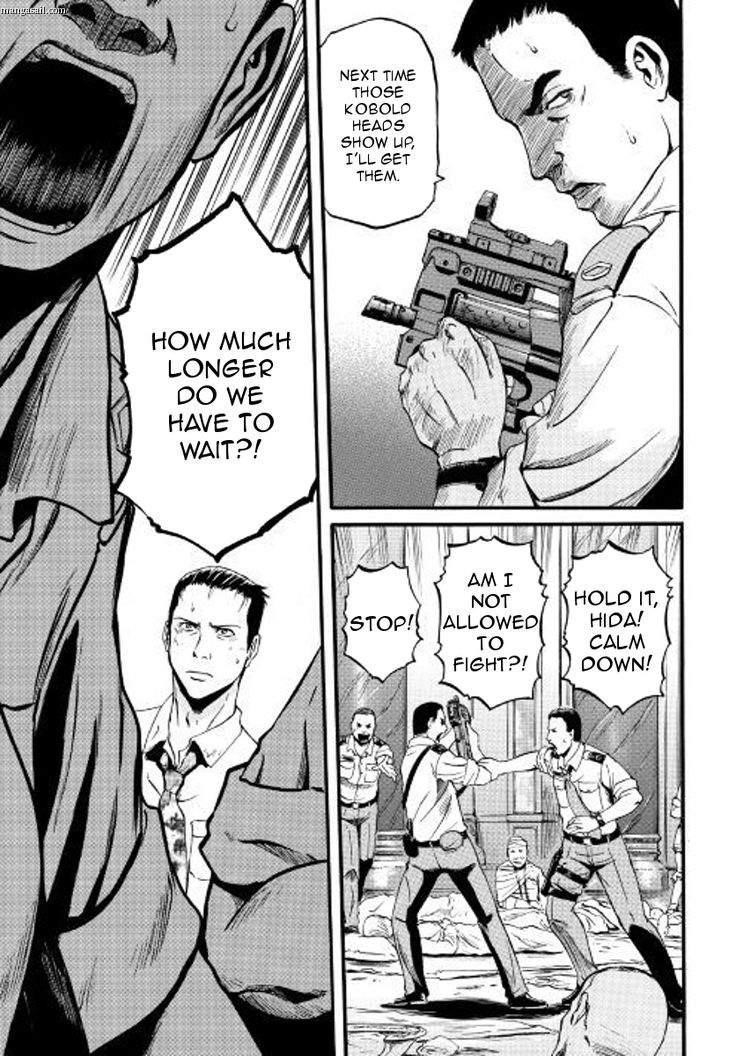 Gate – Jietai Kare No Chi Nite, Kaku Tatakeri Chapter 73 - Page 5 in English