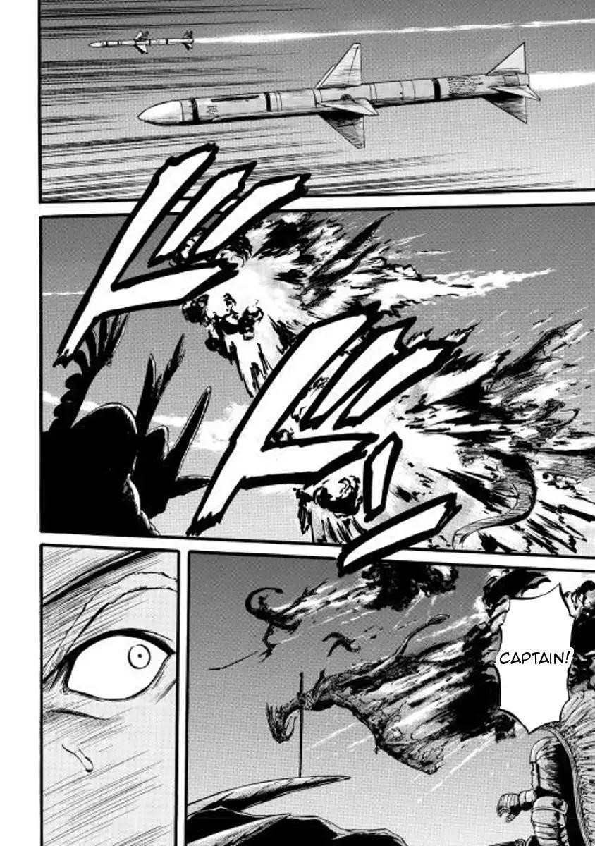 Gate – Jietai Kare No Chi Nite, Kaku Tatakeri Chapter 75 - Page 8 in English