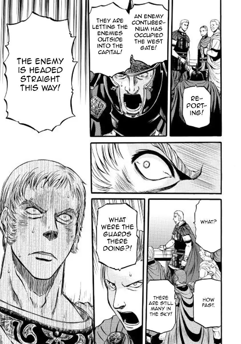 Gate – Jietai Kare No Chi Nite, Kaku Tatakeri Chapter 76 - Page 17 in English