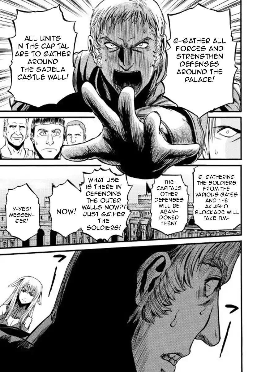 Gate – Jietai Kare No Chi Nite, Kaku Tatakeri Chapter 76 - Page 19 in English
