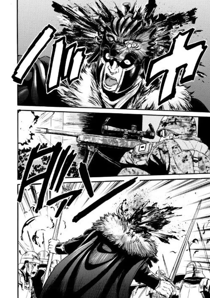 Gate – Jietai Kare No Chi Nite, Kaku Tatakeri Chapter 77 - Page 32 in English