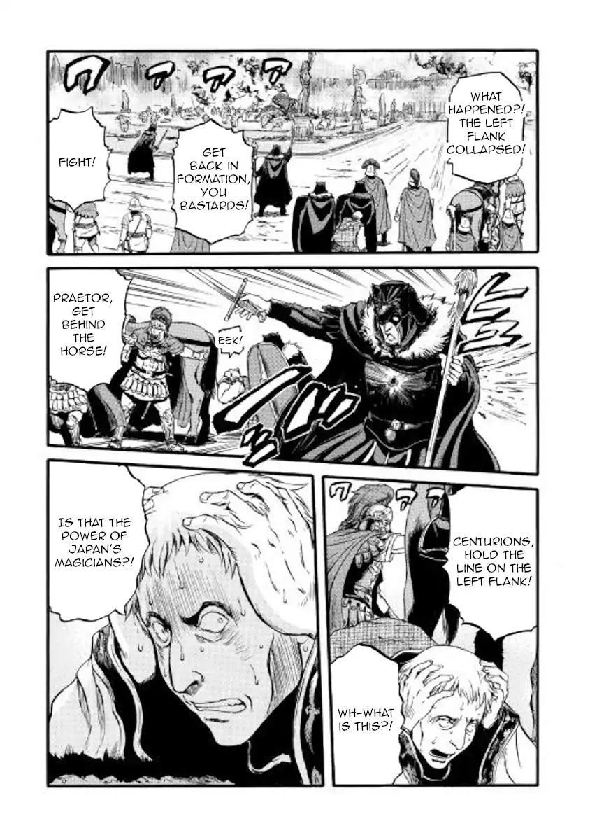 Gate – Jietai Kare No Chi Nite, Kaku Tatakeri Chapter 77 - Page 34 in English