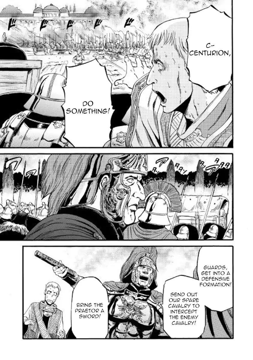 Gate – Jietai Kare No Chi Nite, Kaku Tatakeri Chapter 78 - Page 11 in English