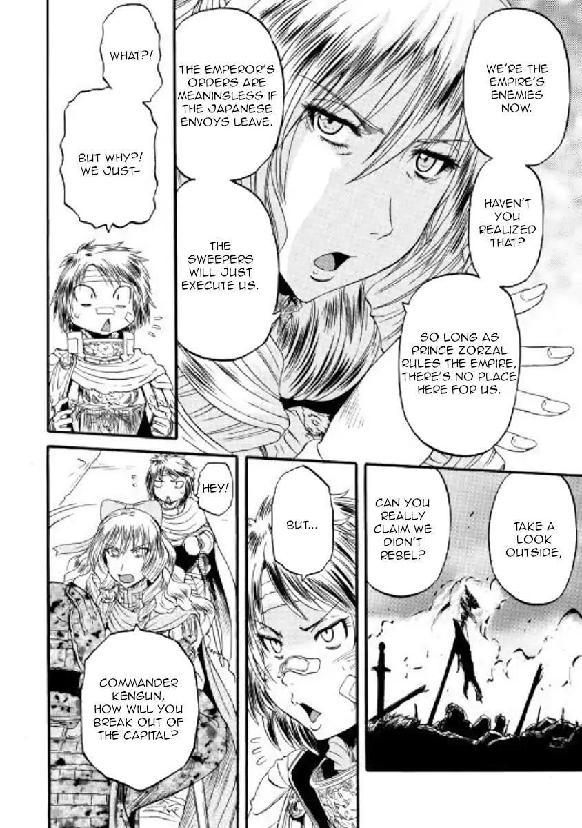 Gate – Jietai Kare No Chi Nite, Kaku Tatakeri Chapter 78 - Page 30 in English