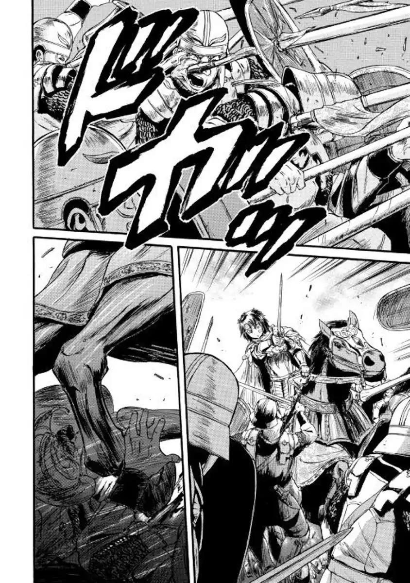 Gate – Jietai Kare No Chi Nite, Kaku Tatakeri Chapter 78 - Page 8 in English