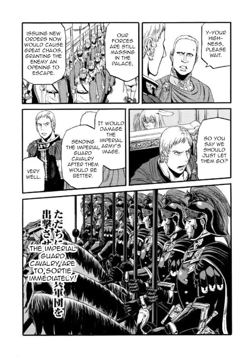 Gate – Jietai Kare No Chi Nite, Kaku Tatakeri Chapter 79 - Page 13 in English