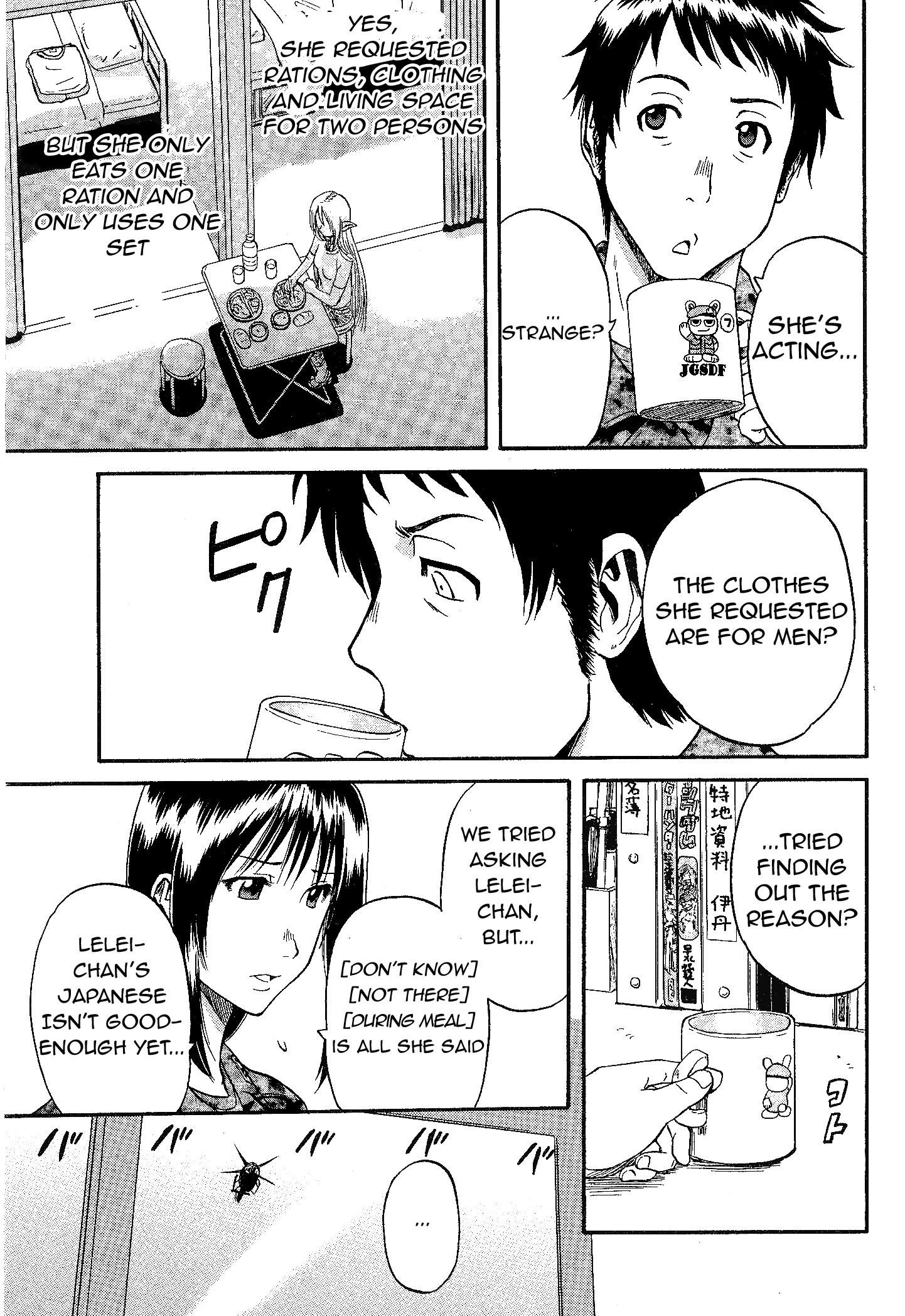 Gate – Jietai Kare No Chi Nite, Kaku Tatakeri Chapter 8 - Page 3 in English