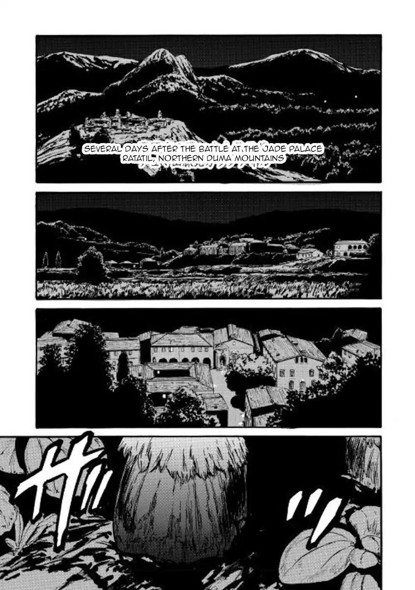 Gate – Jietai Kare No Chi Nite, Kaku Tatakeri Chapter 81 - Page 11 in English