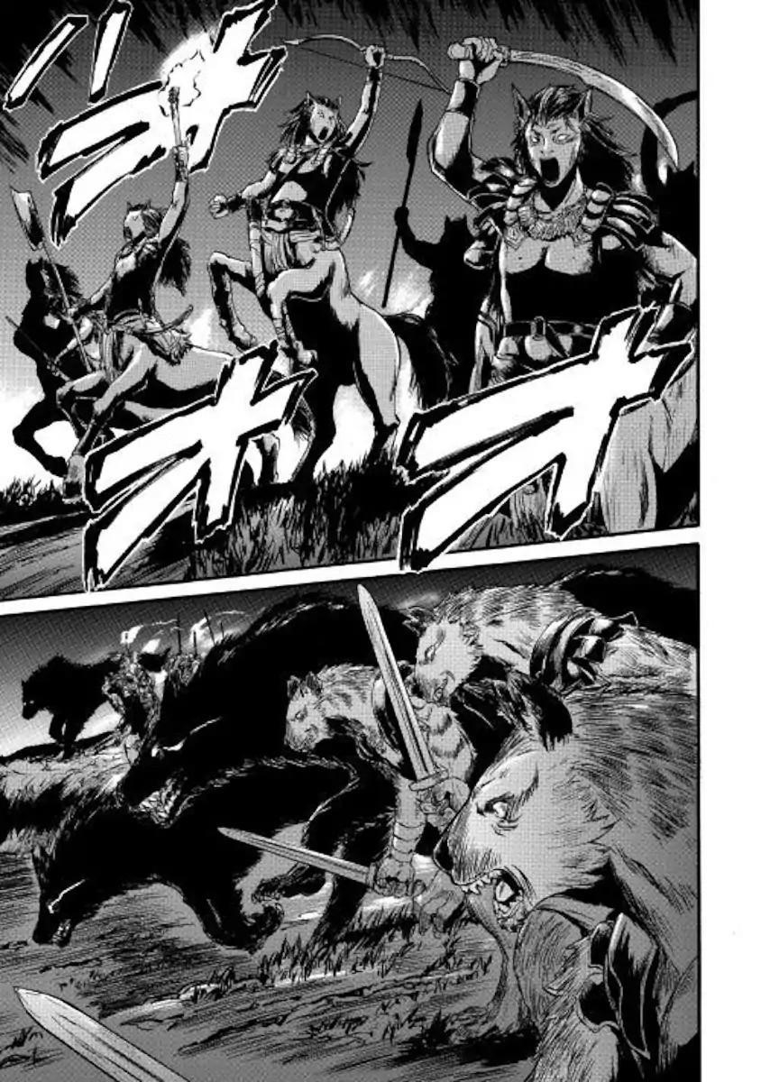 Gate – Jietai Kare No Chi Nite, Kaku Tatakeri Chapter 81 - Page 13 in English
