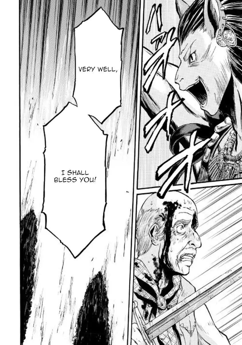 Gate – Jietai Kare No Chi Nite, Kaku Tatakeri Chapter 81 - Page 33 in English