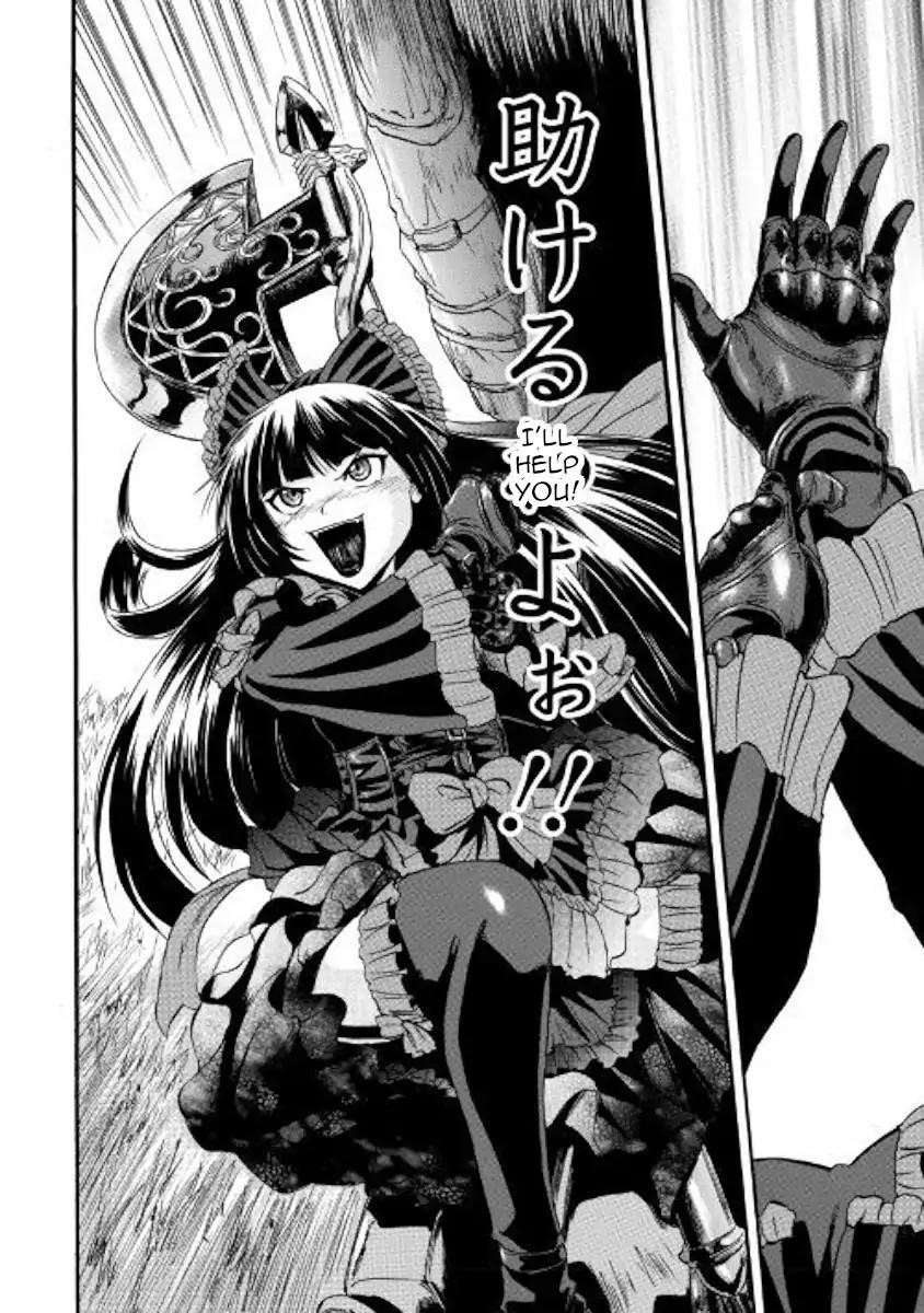 Gate – Jietai Kare No Chi Nite, Kaku Tatakeri Chapter 82 - Page 13 in English