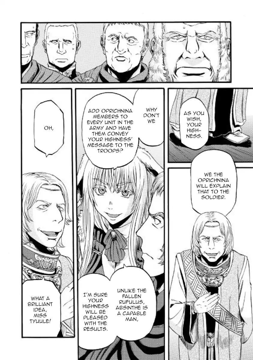 Gate – Jietai Kare No Chi Nite, Kaku Tatakeri Chapter 83 - Page 19 in English