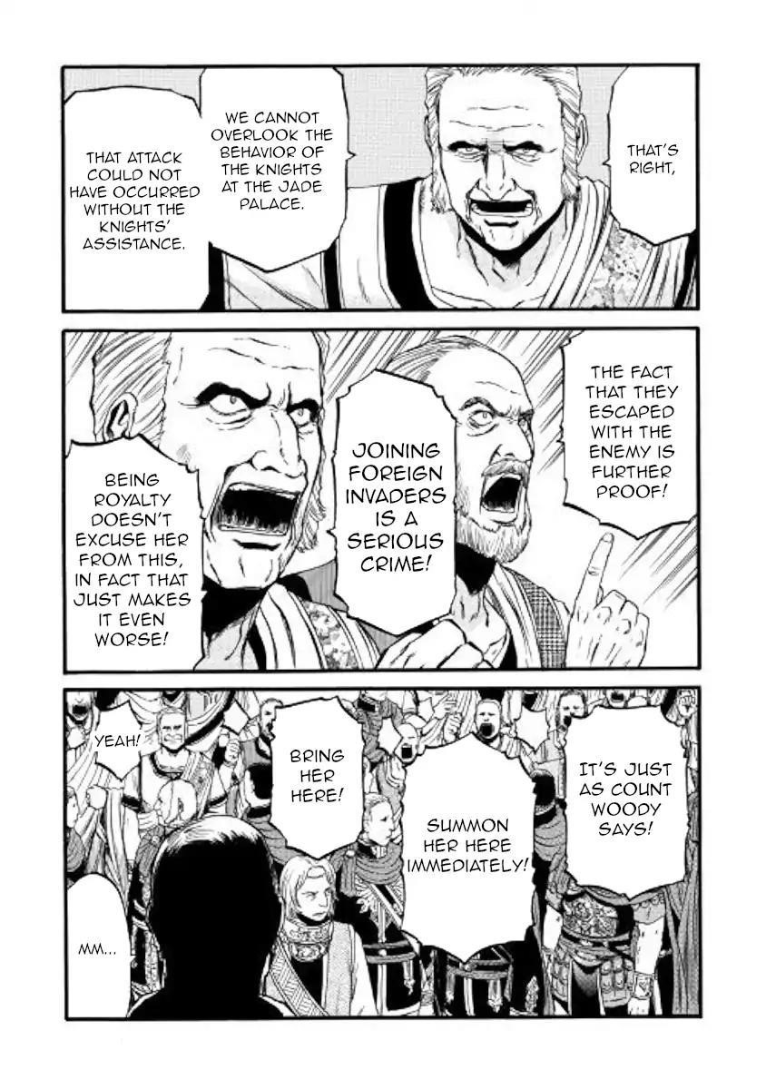 Gate – Jietai Kare No Chi Nite, Kaku Tatakeri Chapter 83 - Page 21 in English