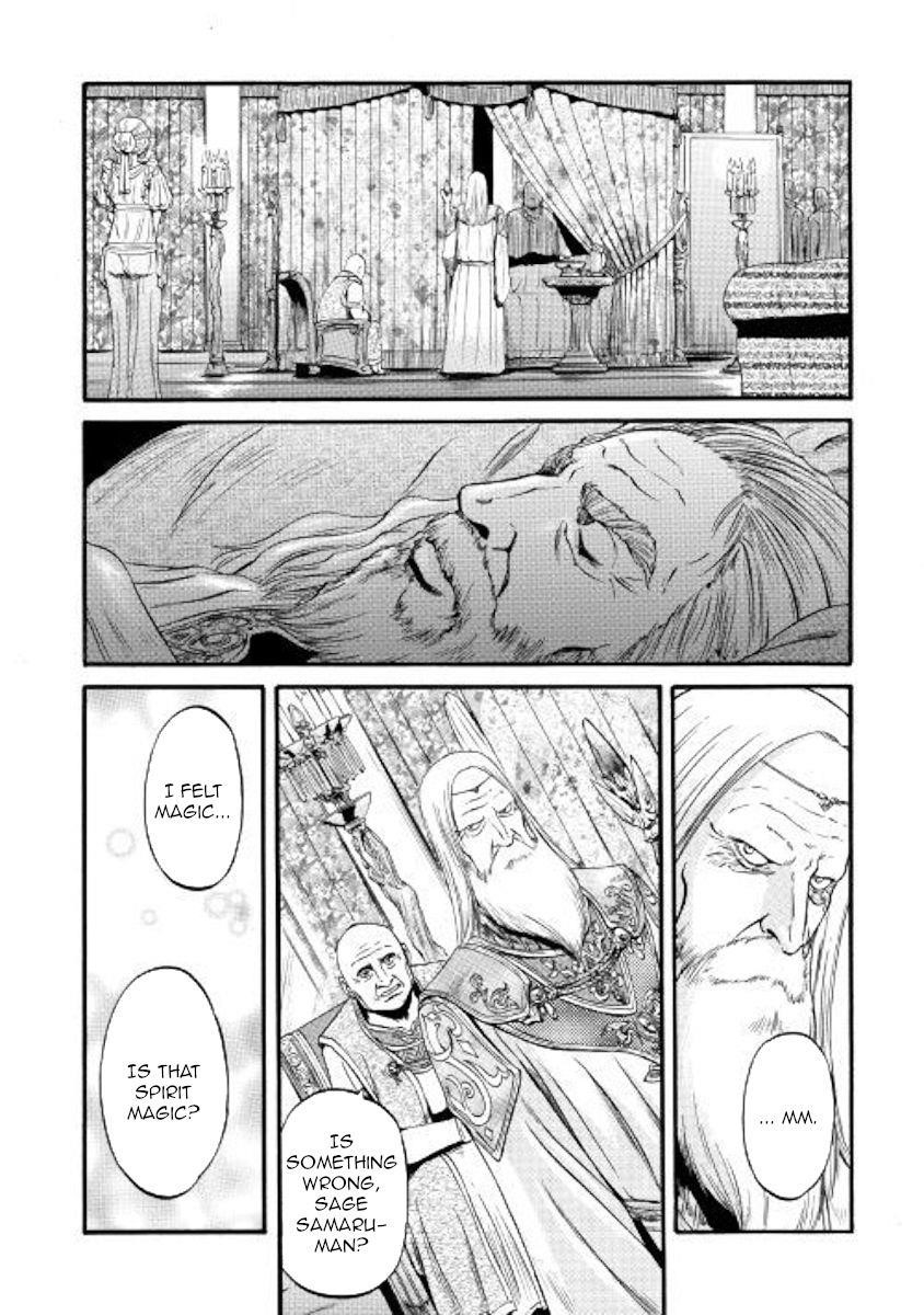 Gate – Jietai Kare No Chi Nite, Kaku Tatakeri Chapter 84 - Page 12 in English