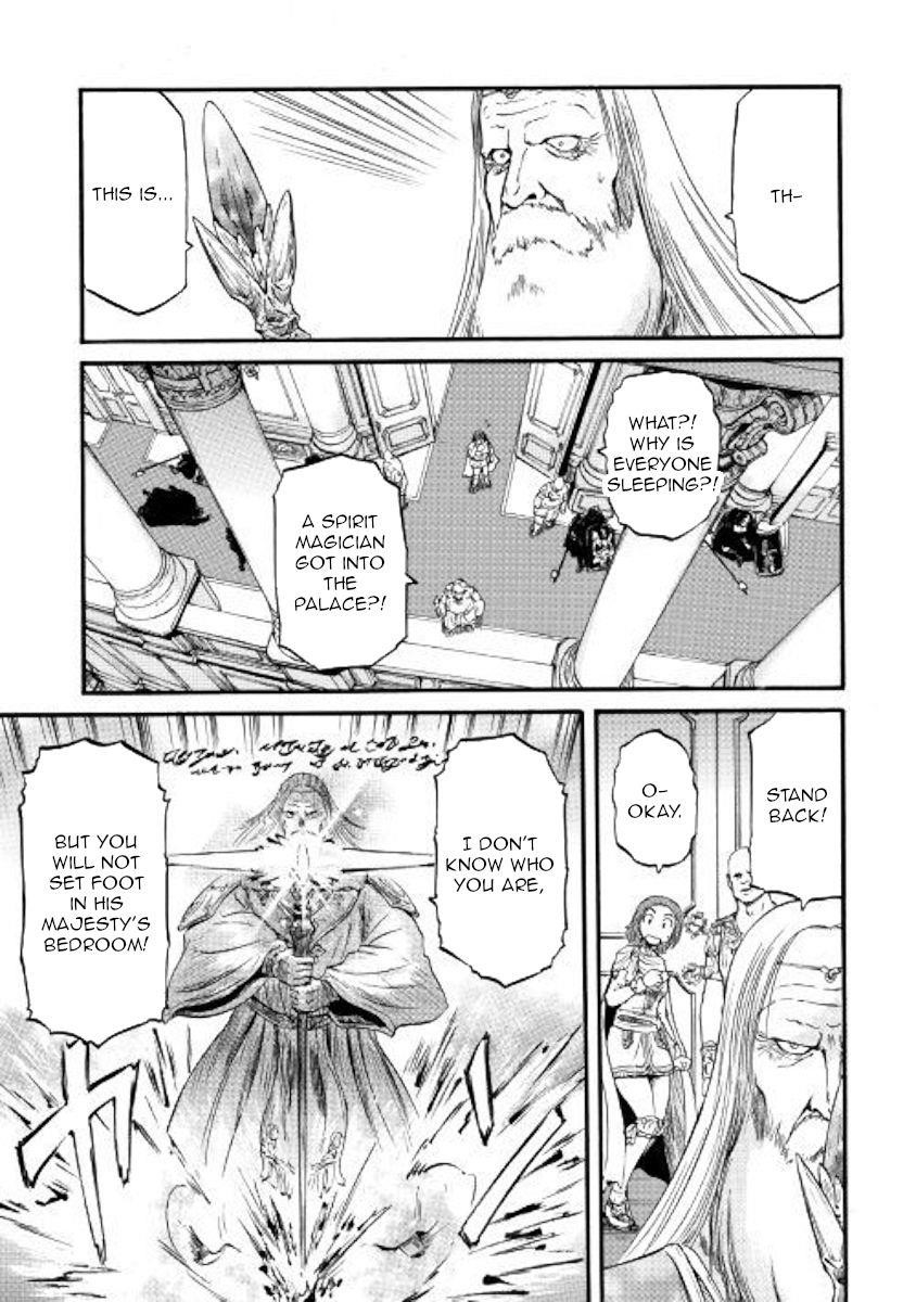 Gate – Jietai Kare No Chi Nite, Kaku Tatakeri Chapter 84 - Page 15 in English