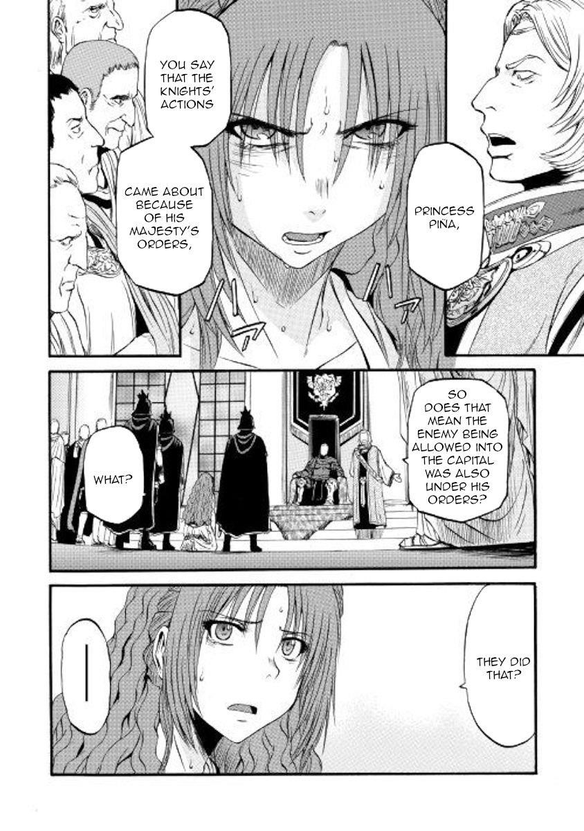 Gate – Jietai Kare No Chi Nite, Kaku Tatakeri Chapter 84 - Page 20 in English