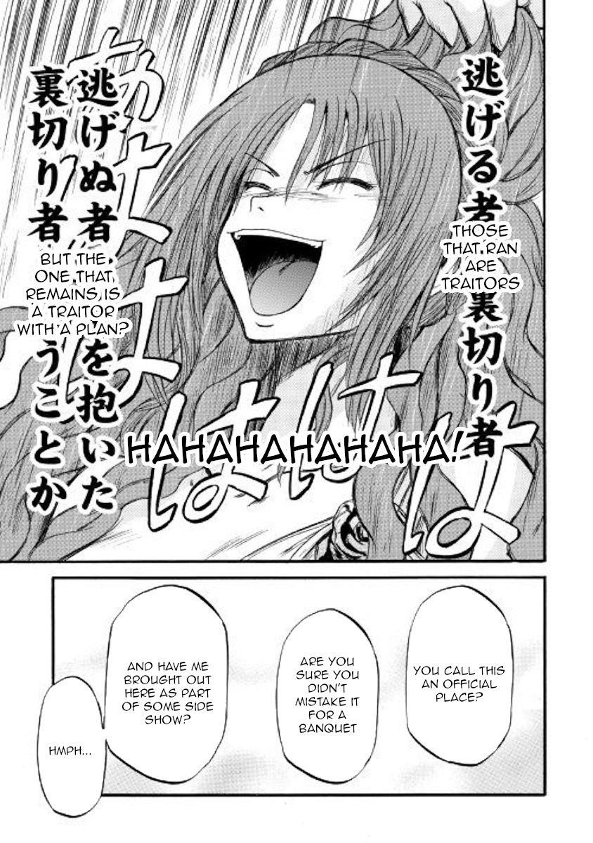 Gate – Jietai Kare No Chi Nite, Kaku Tatakeri Chapter 84 - Page 23 in English
