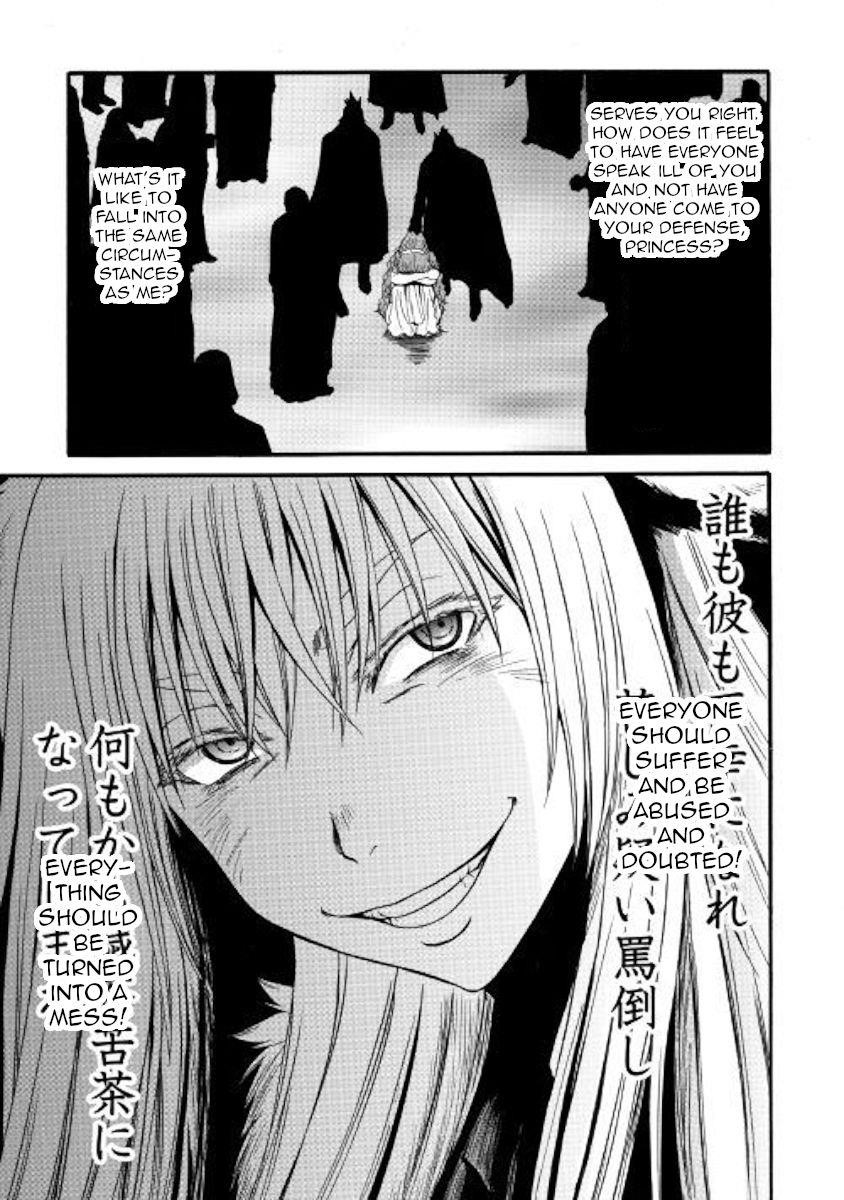 Gate – Jietai Kare No Chi Nite, Kaku Tatakeri Chapter 84 - Page 27 in English