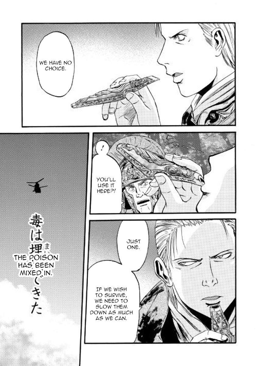 Gate – Jietai Kare No Chi Nite, Kaku Tatakeri Chapter 88 - Page 21 in English