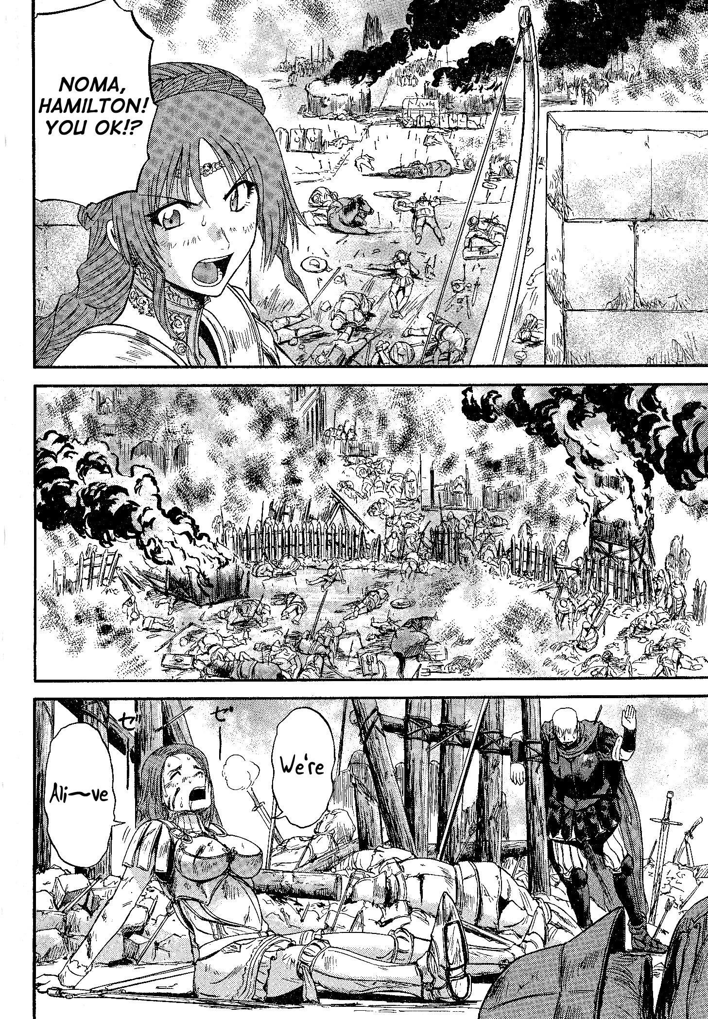 Gate – Jietai Kare No Chi Nite, Kaku Tatakeri Chapter 9 - Page 13 in English