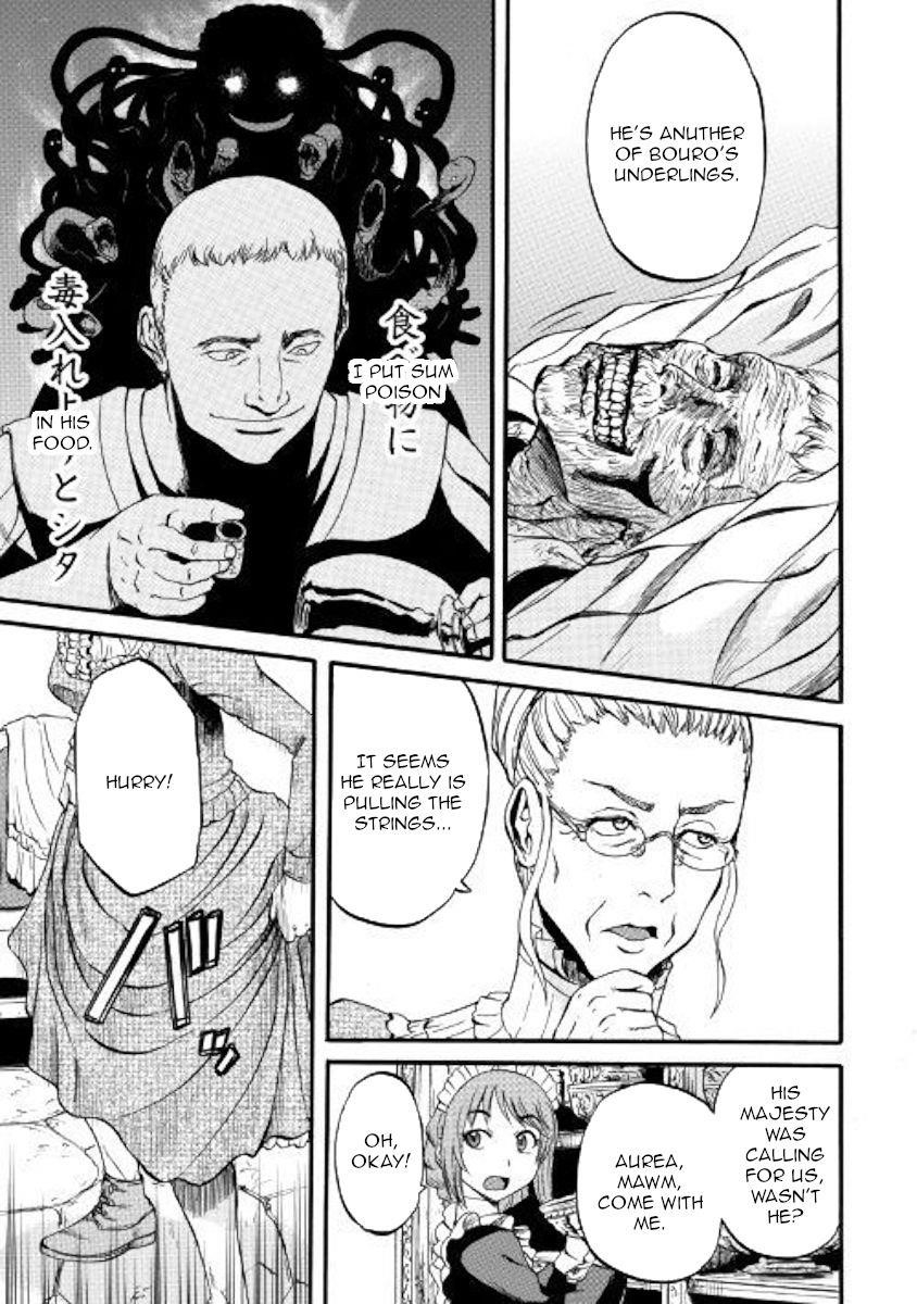 Gate – Jietai Kare No Chi Nite, Kaku Tatakeri Chapter 90 - Page 13 in English