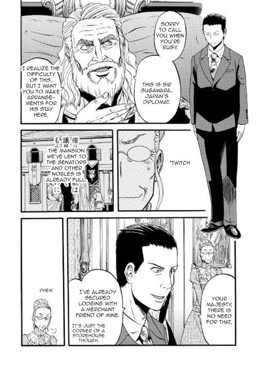 Gate – Jietai Kare No Chi Nite, Kaku Tatakeri Chapter 90 - Page 16 in English