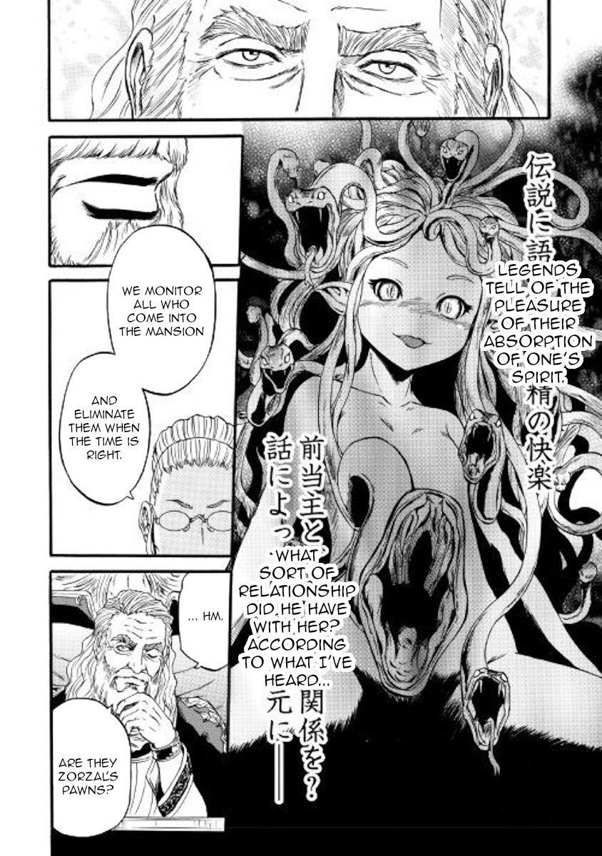 Gate – Jietai Kare No Chi Nite, Kaku Tatakeri Chapter 90 - Page 20 in English