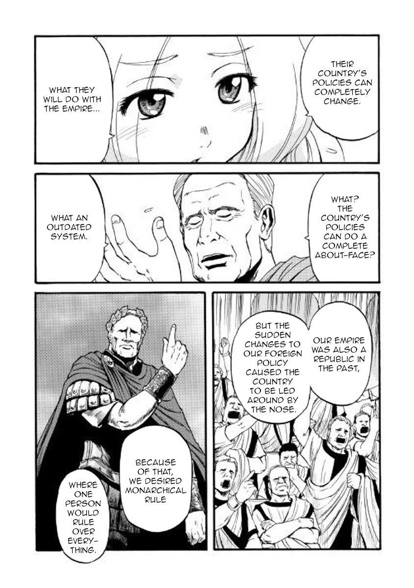 Gate – Jietai Kare No Chi Nite, Kaku Tatakeri Chapter 91 - Page 12 in English