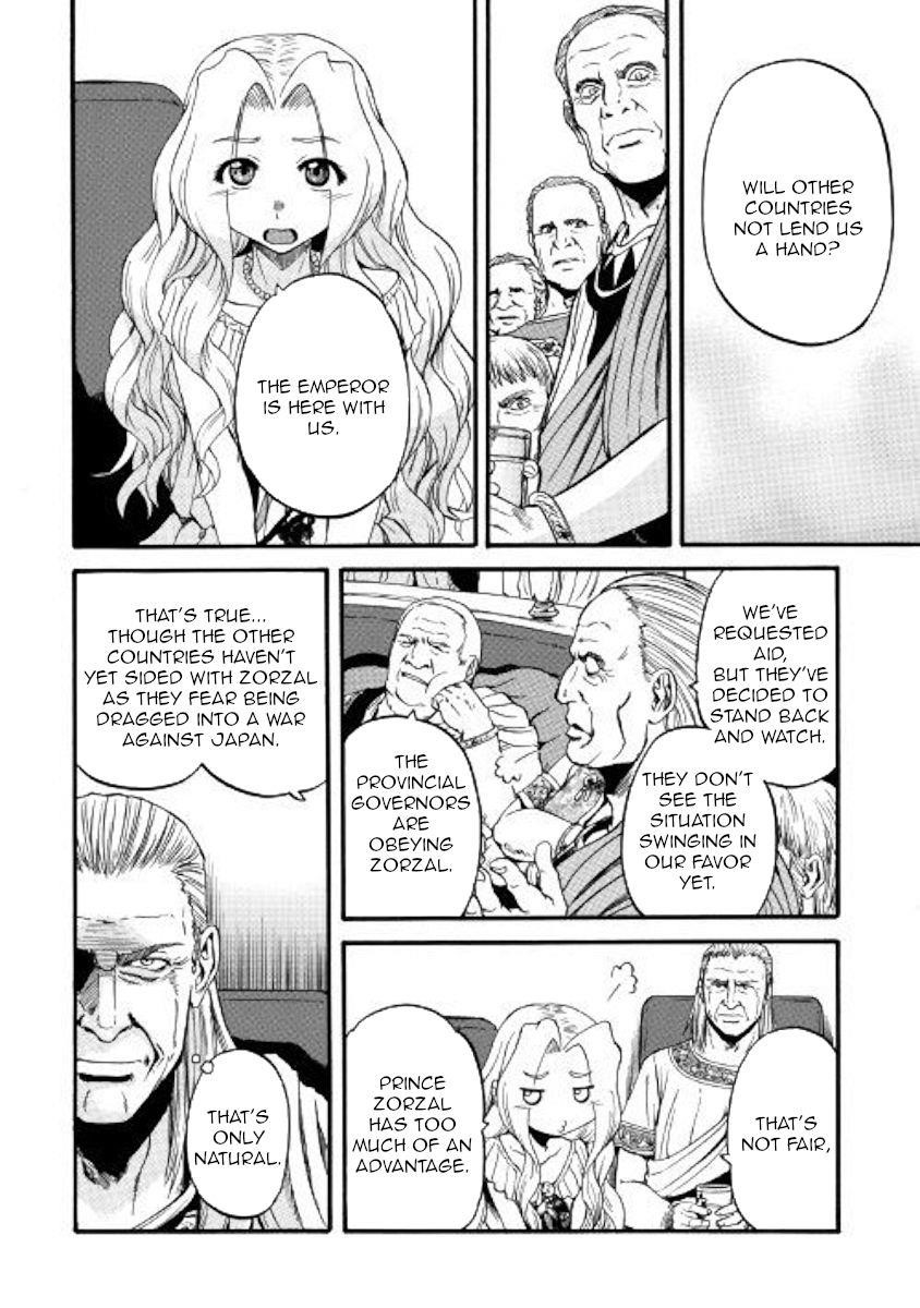 Gate – Jietai Kare No Chi Nite, Kaku Tatakeri Chapter 91 - Page 14 in English