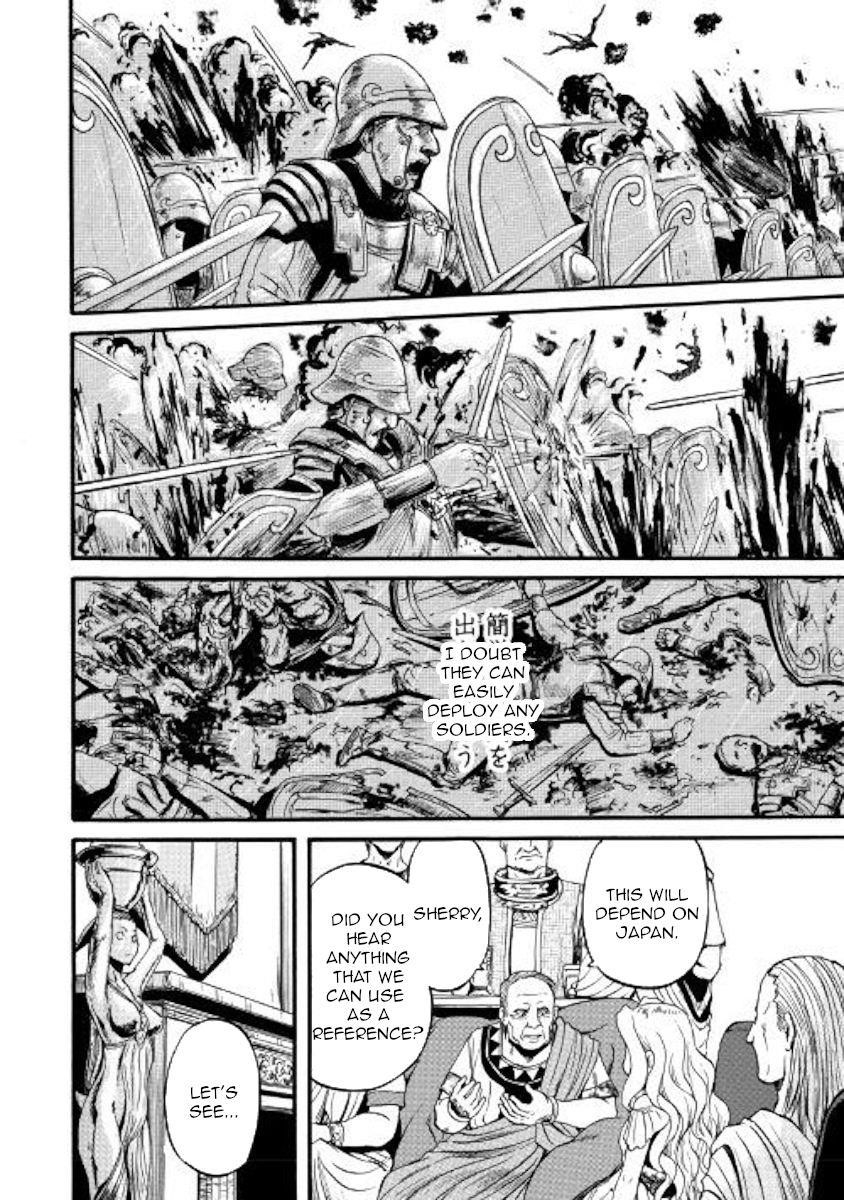 Gate – Jietai Kare No Chi Nite, Kaku Tatakeri Chapter 91 - Page 16 in English