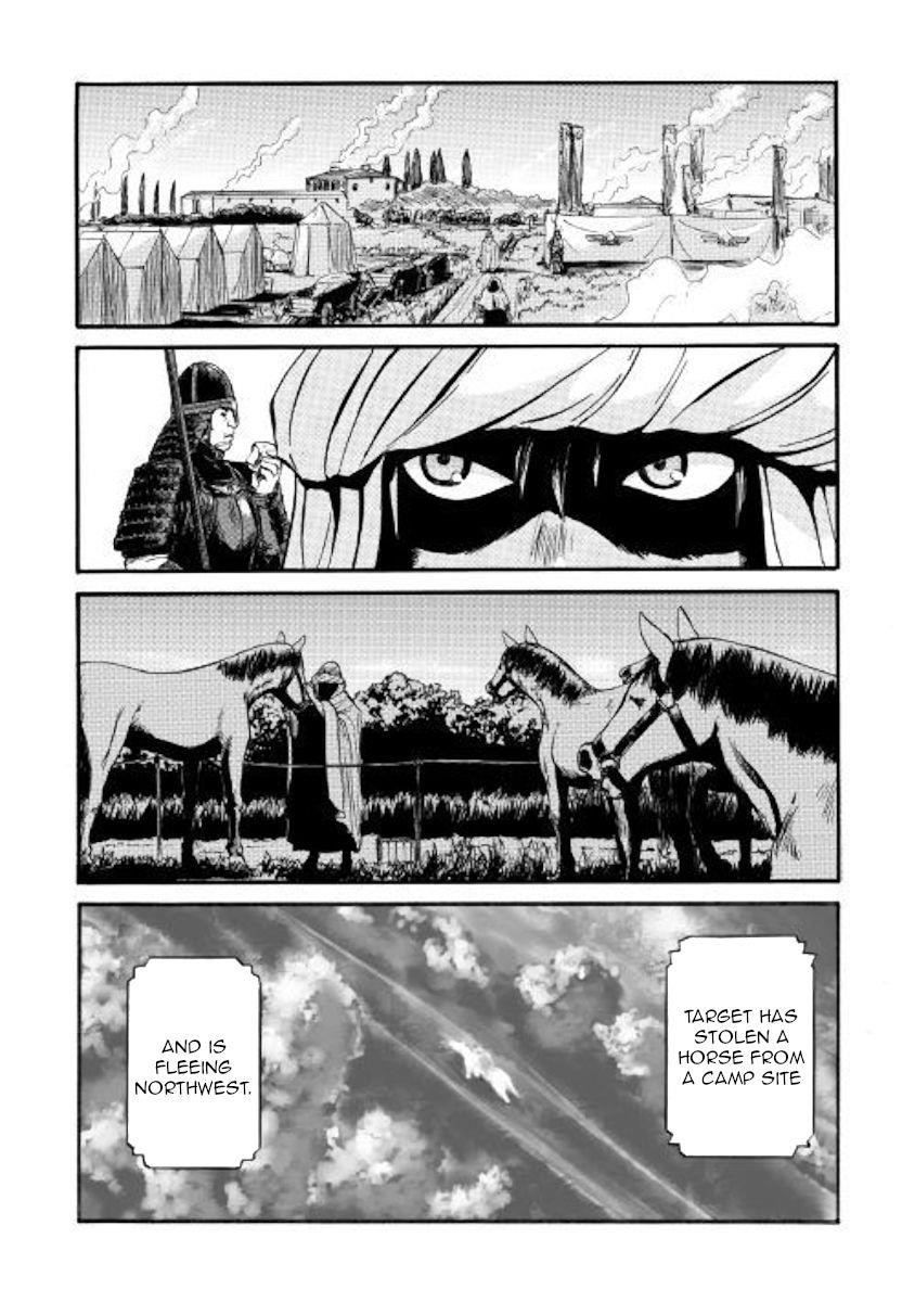 Gate – Jietai Kare No Chi Nite, Kaku Tatakeri Chapter 91 - Page 3 in English